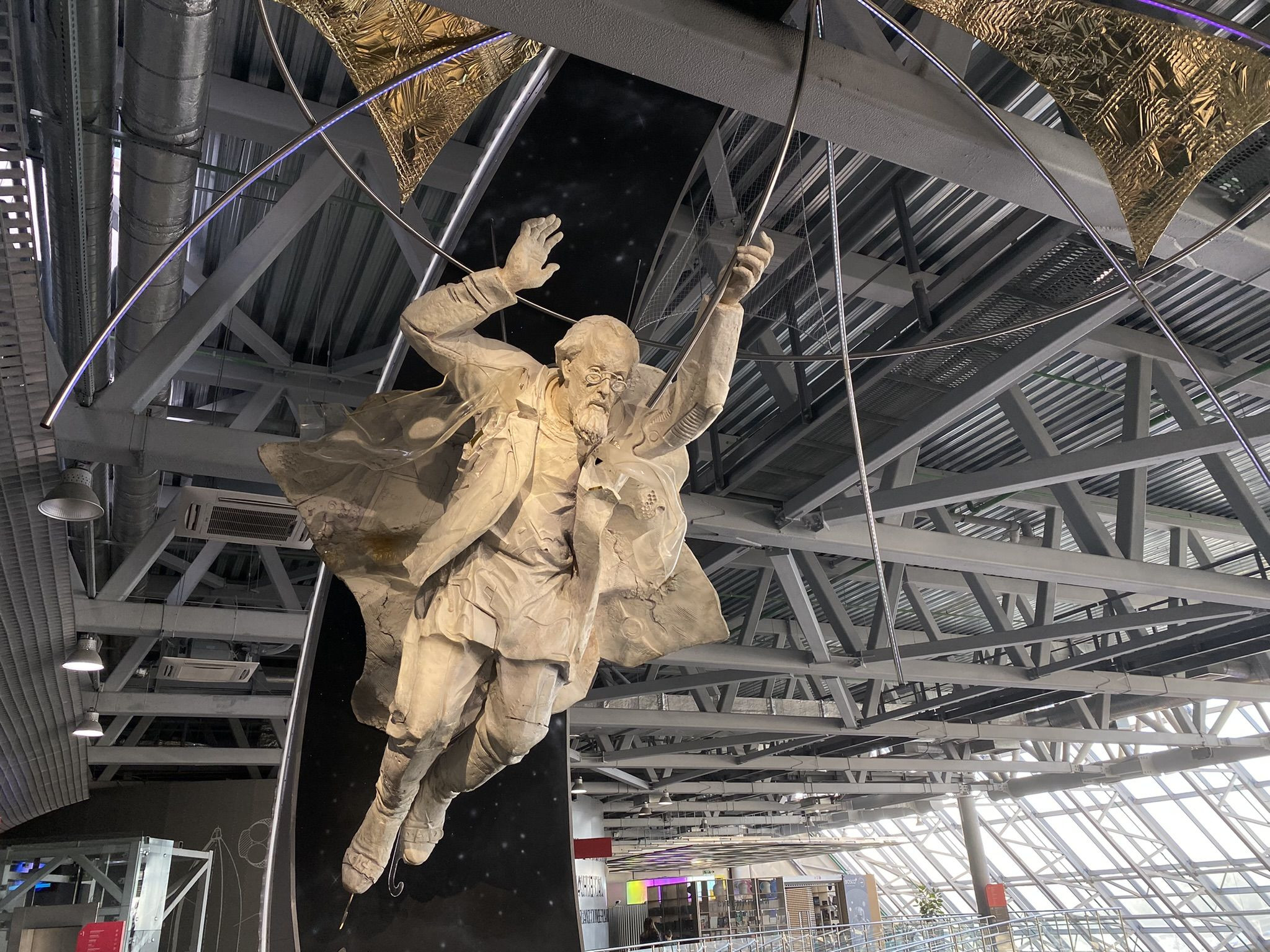 Музей космонавтики в Калуге — скульптура Циолковского – фотографии России