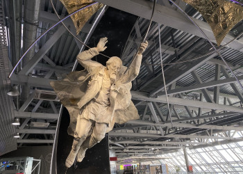 Музей космонавтики в Калуге — скульптура Циолковского – фотографии России