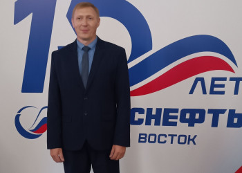 Я – фотографии России