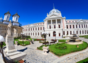 Здание больницы Spitalul Coltea – фотографии Румынии