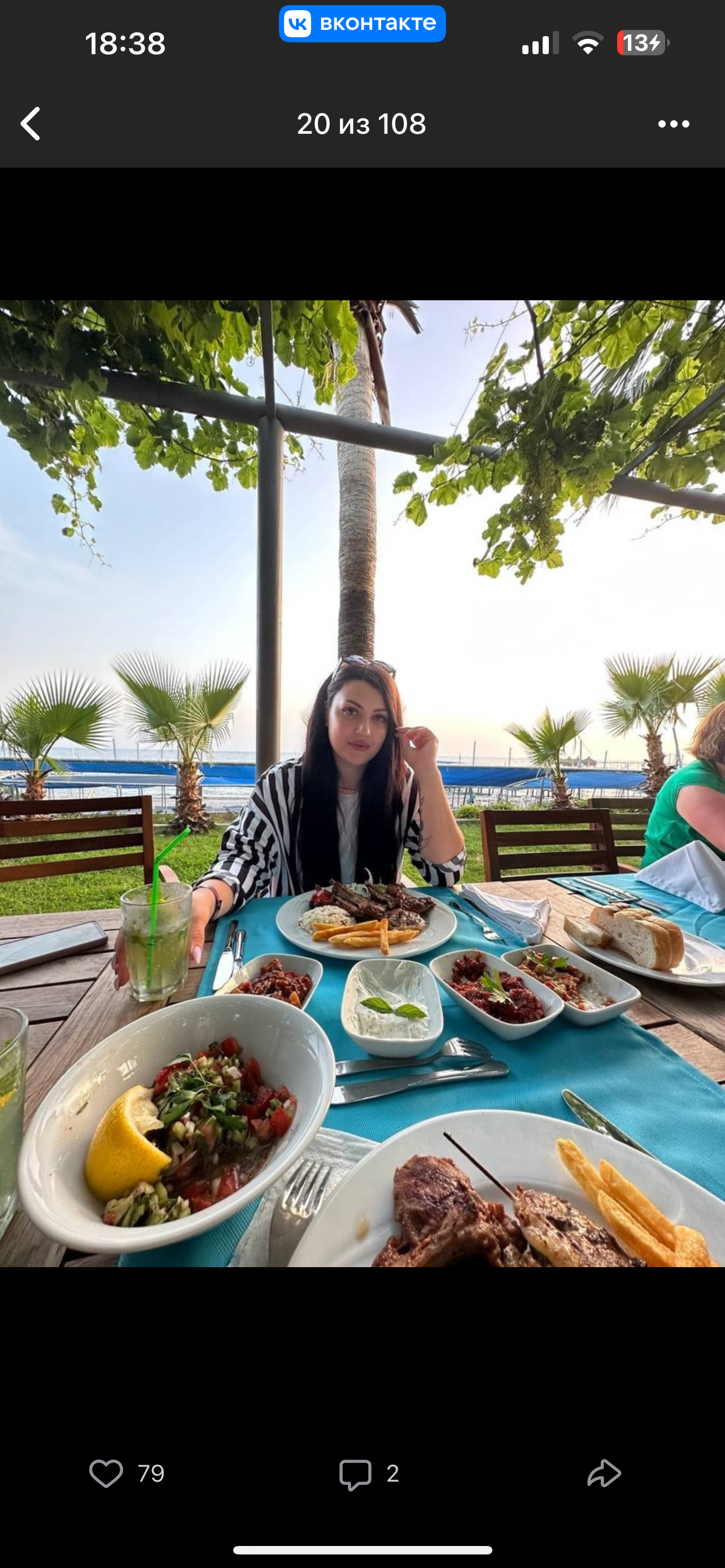 … – фотографии