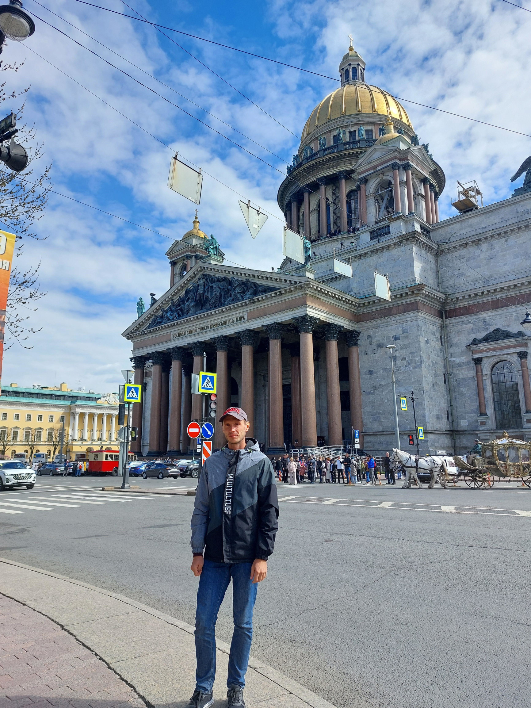 4 – фотографии