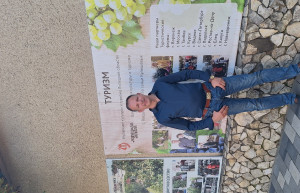 Липецк – фотографии России