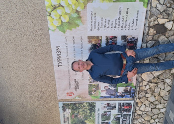 Липецк – фотографии России