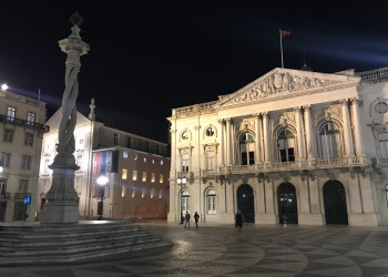 Муниципальная палата Лиссабона (Lisbon City Hall) – фотографии Португалии