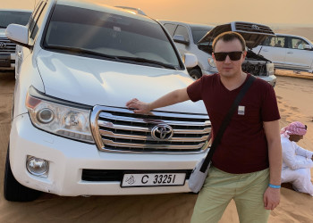 1 – фотографии