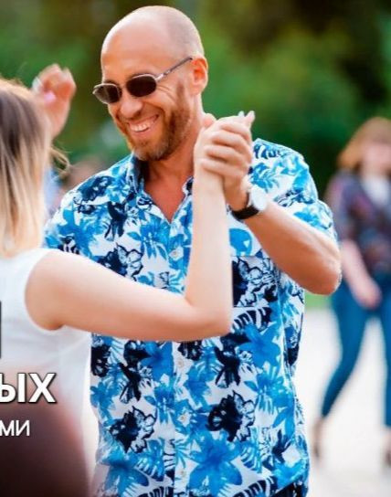 увлечения – фотографии России