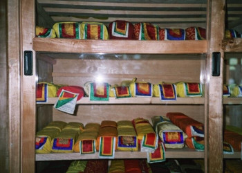 Национальная библиотека – фотографии Бутана