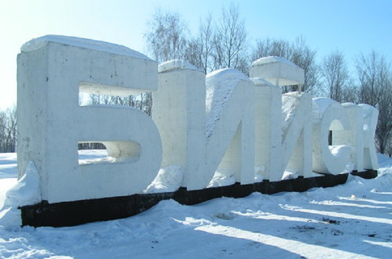 Город Бийск, Алтайский край. Фото 6 – фотографии России