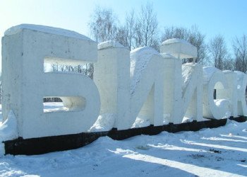 Город Бийск, Алтайский край. Фото 6 – фотографии России