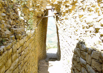 В Куэлапе – фотографии Перу