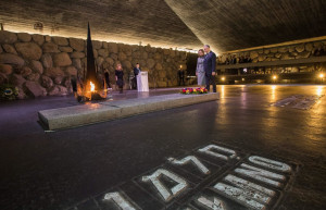 Самый известный мемориал Яд ва-Шем в Иерусалиме, Израиль – фотографии Израиля