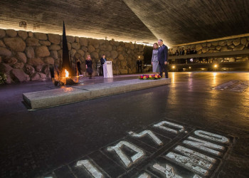 Самый известный мемориал Яд ва-Шем в Иерусалиме, Израиль – фотографии Израиля