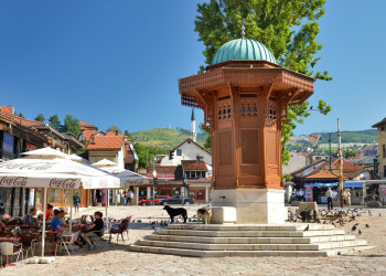 Сараево, старая историческая часть города – фотографии Боснии и Герцеговины