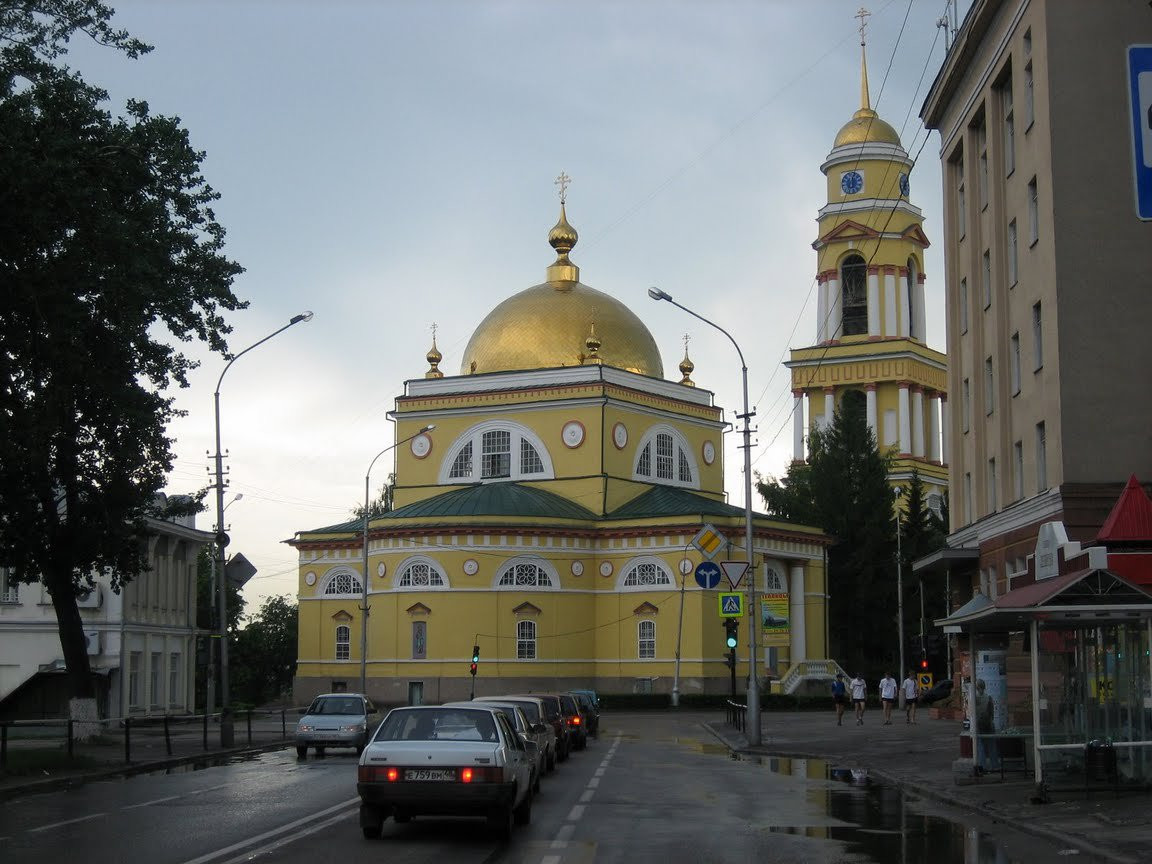 Улица в Липецке, Россия – фотографии России