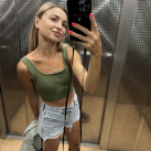 Анастасия, 30, Тюмень, Россия