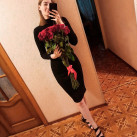 Елена, 34, Москва, Россия