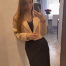 Елена, 27, Екатеринбург, Россия