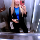 Наталья, 44, Челябинск, Россия