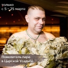 Алексей, 47, Завьялиха, Россия