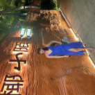 Ulia, 35, Москва, Россия