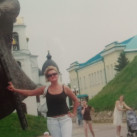 Ирина, 60, Москва, Россия