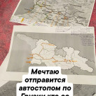 Юля ракета с Юга, 34, Новороссийск, Россия