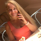 Катя, 33, Санкт-Петербург, Россия