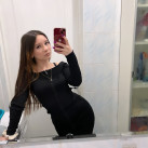 Арина, 22, Новосибирск, Россия