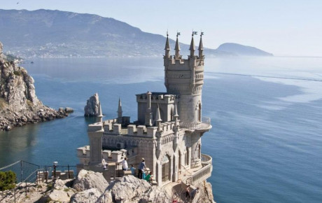 Ласточкино гнездо