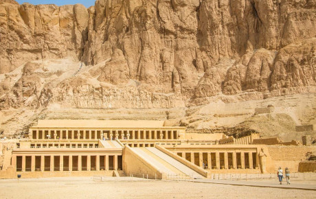 Долина Цариц