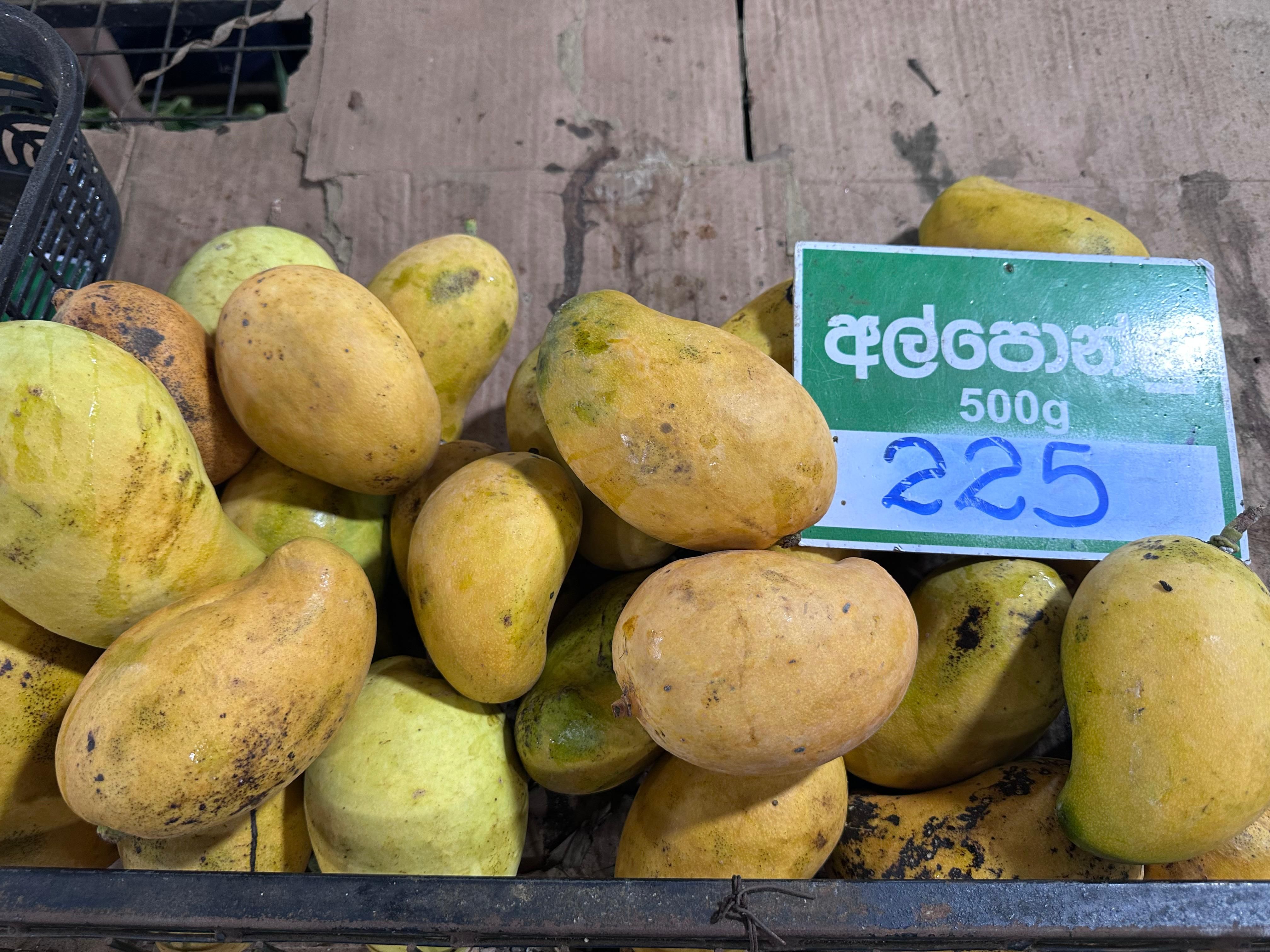 Сколько стоит манго на Шри-Ланке