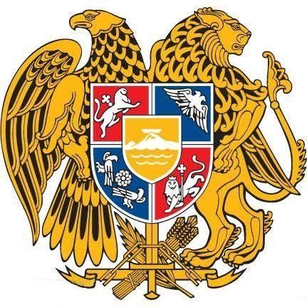 Герб Армении