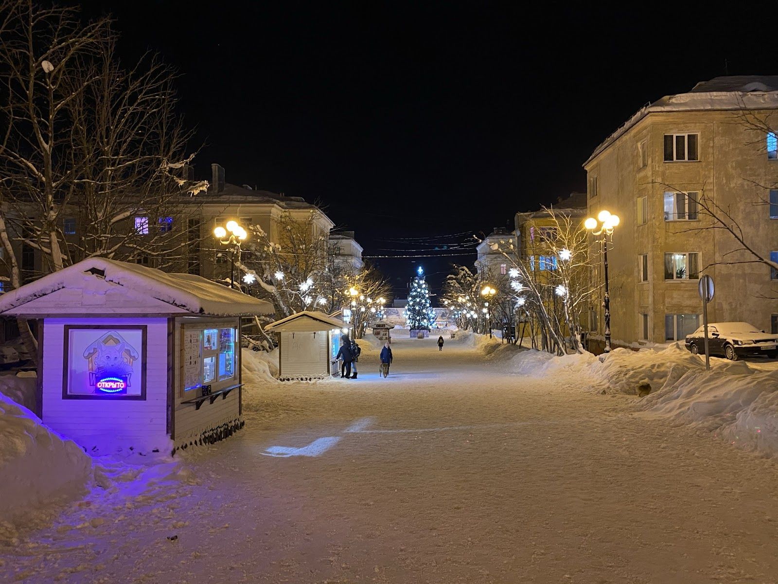 Курортный бульвар в городе Кировск