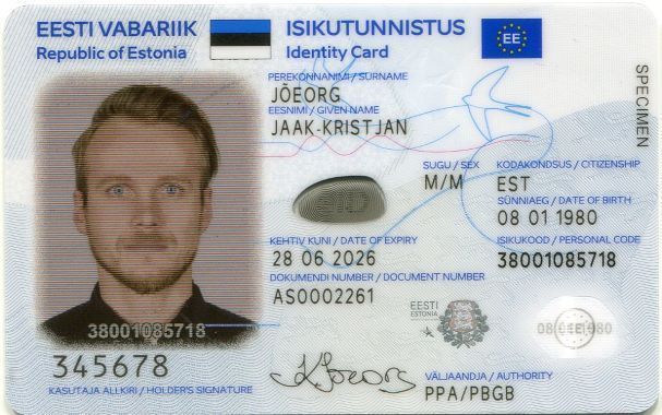 Европейская ID-карта