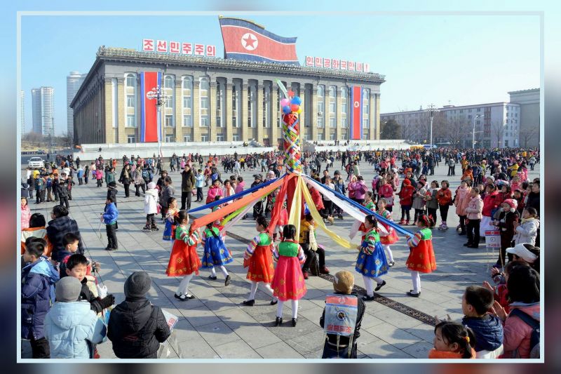 Празднование Лунного Нового года северокорейцами