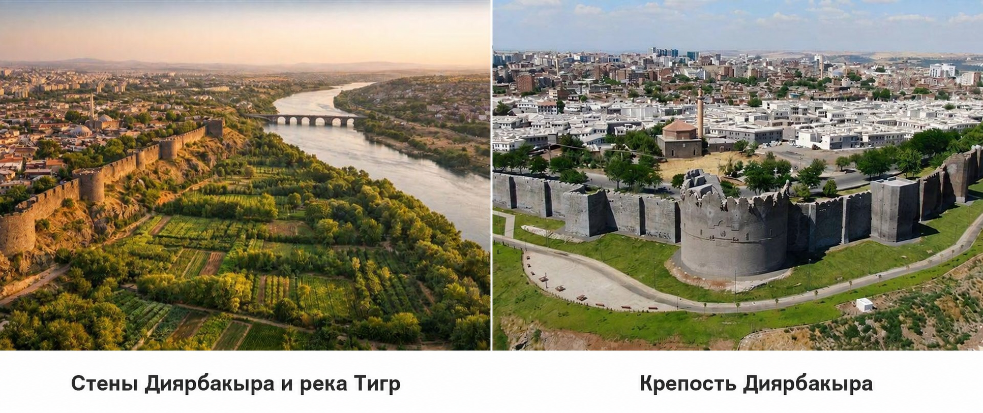 Крепость и река
