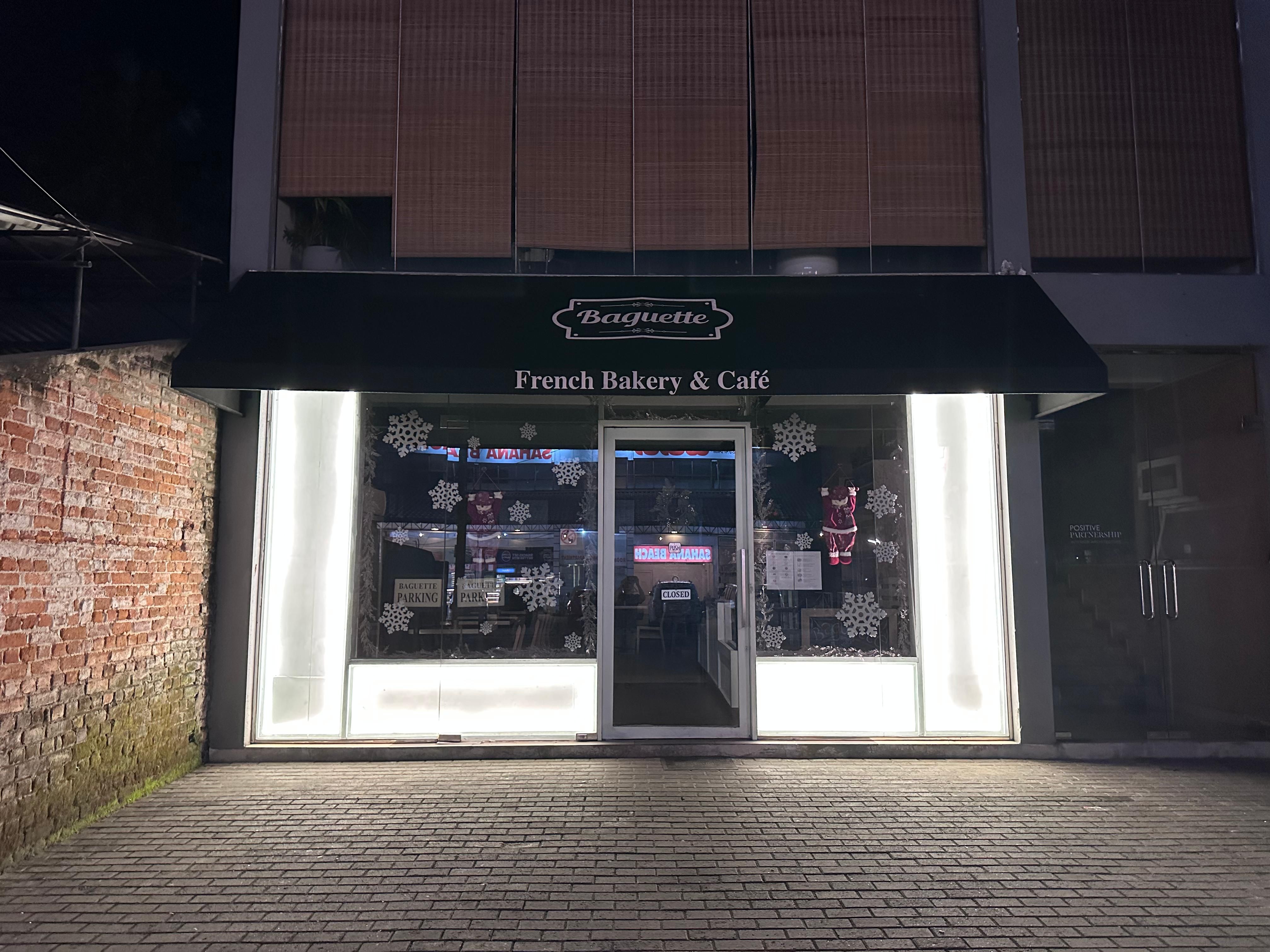 Французская пекарня в Девате