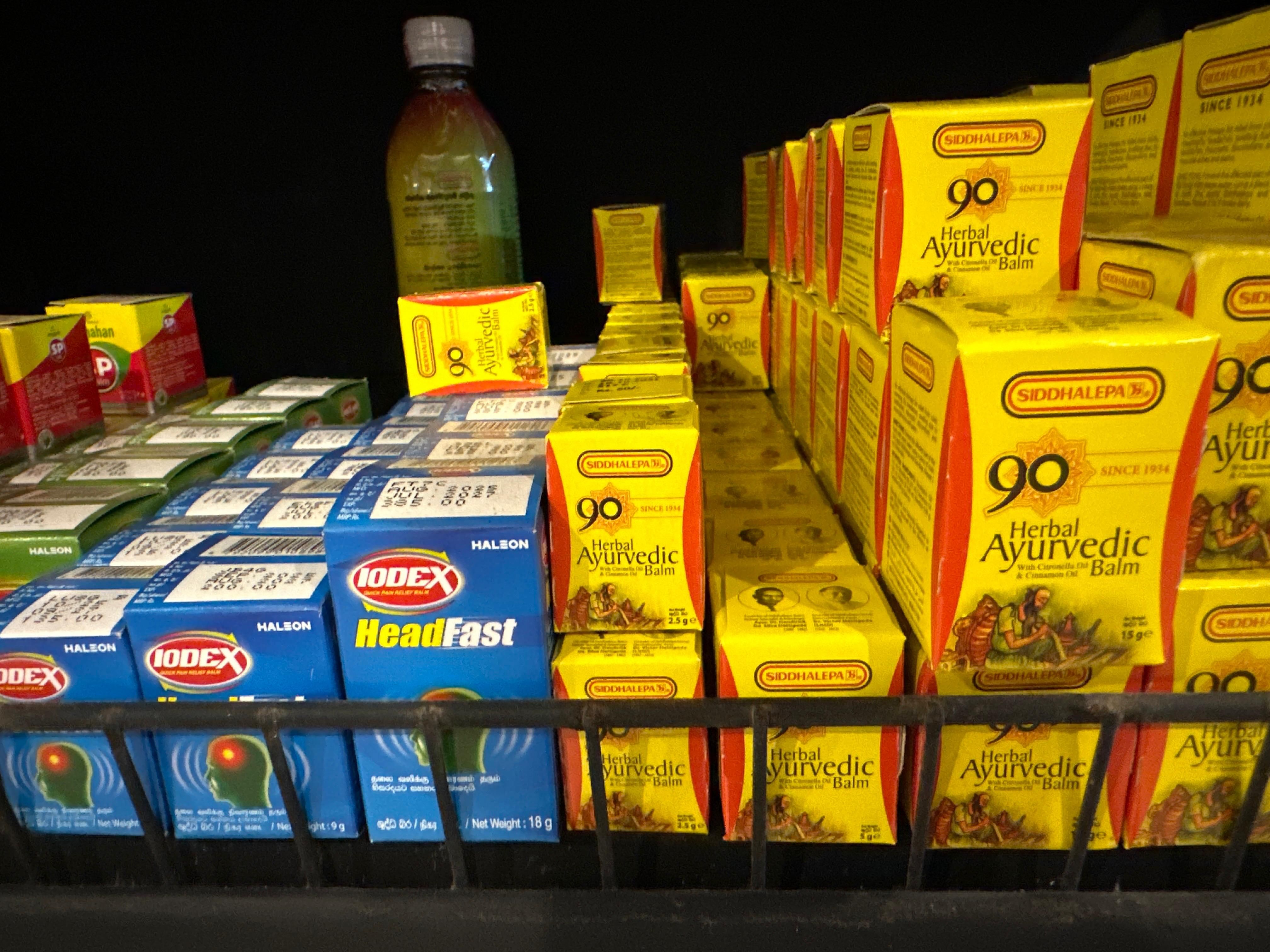 Мази, «звёздочки», масла