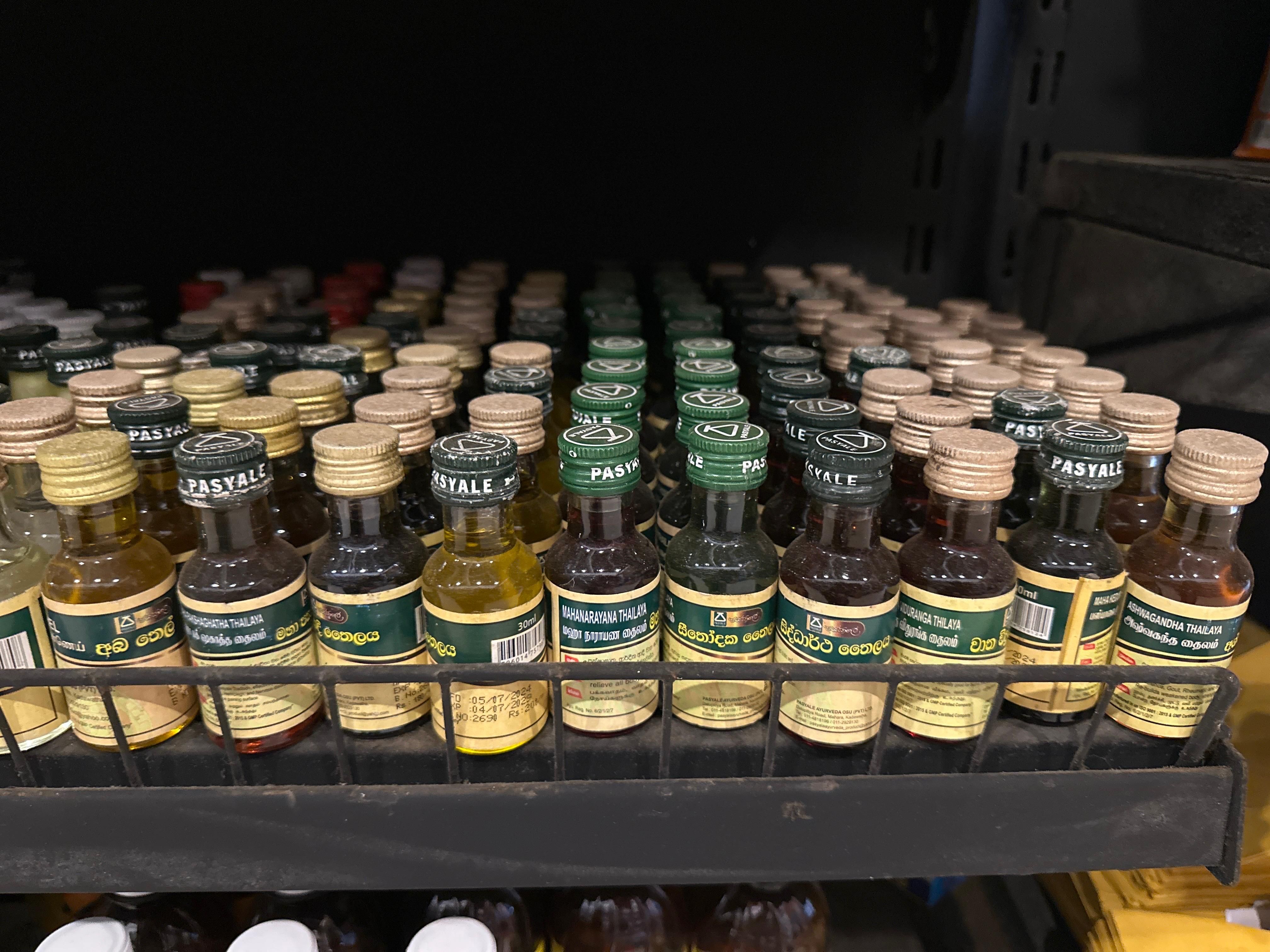 Масла на Шри-Ланке