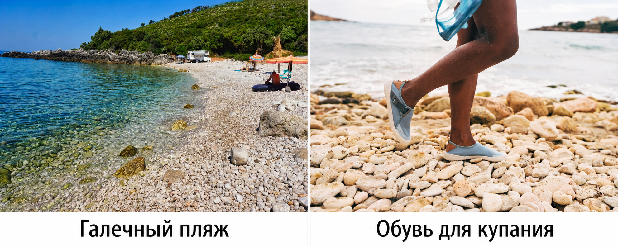 Пляж в Химаре