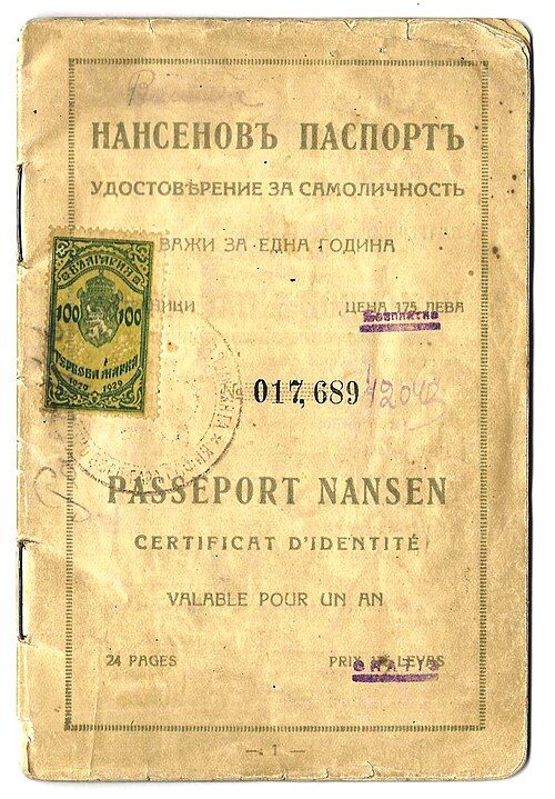 Паспорт Нансена 1929 года — документ для беженцев