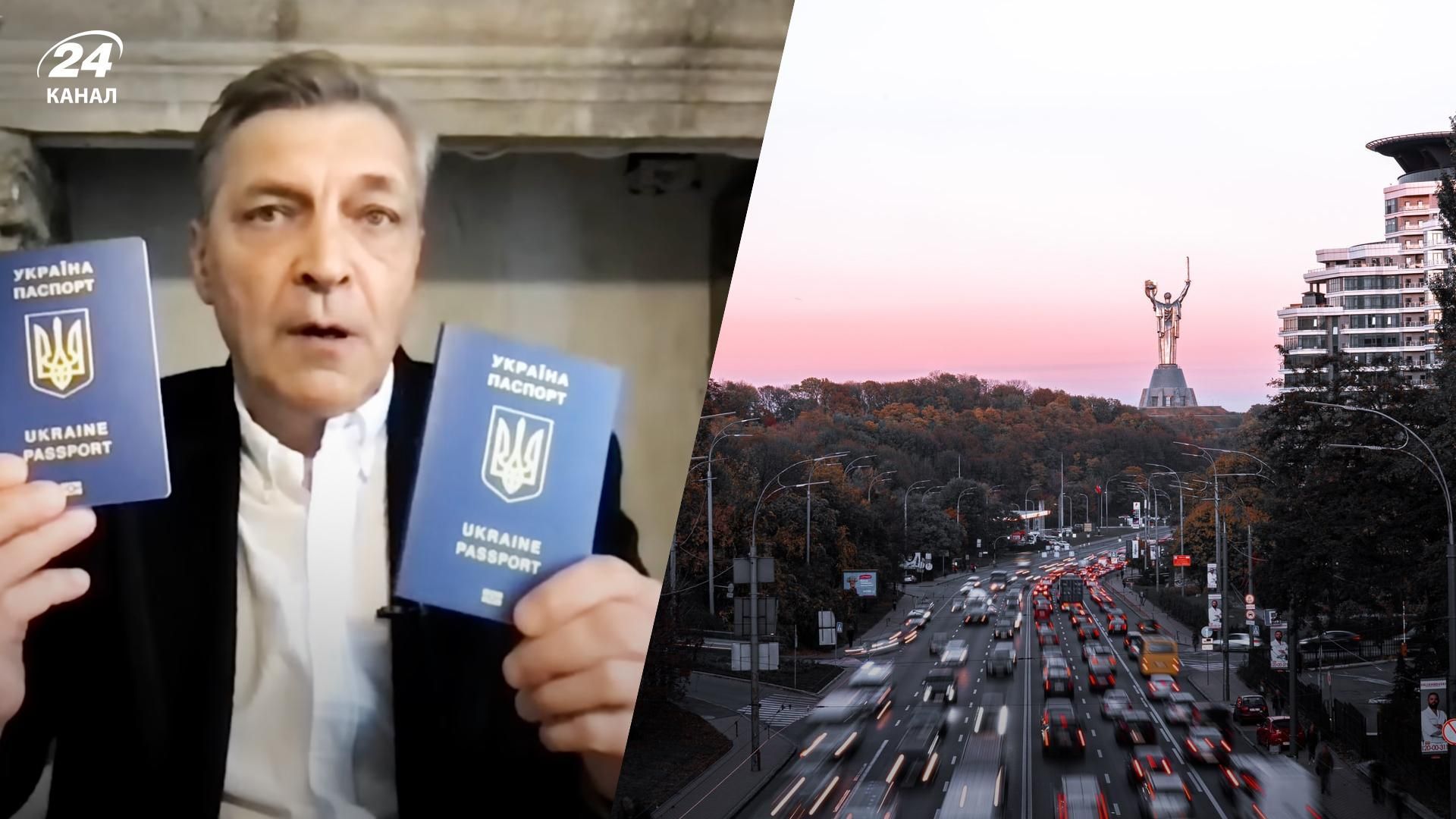 Два загранпаспорта в руках путешественника