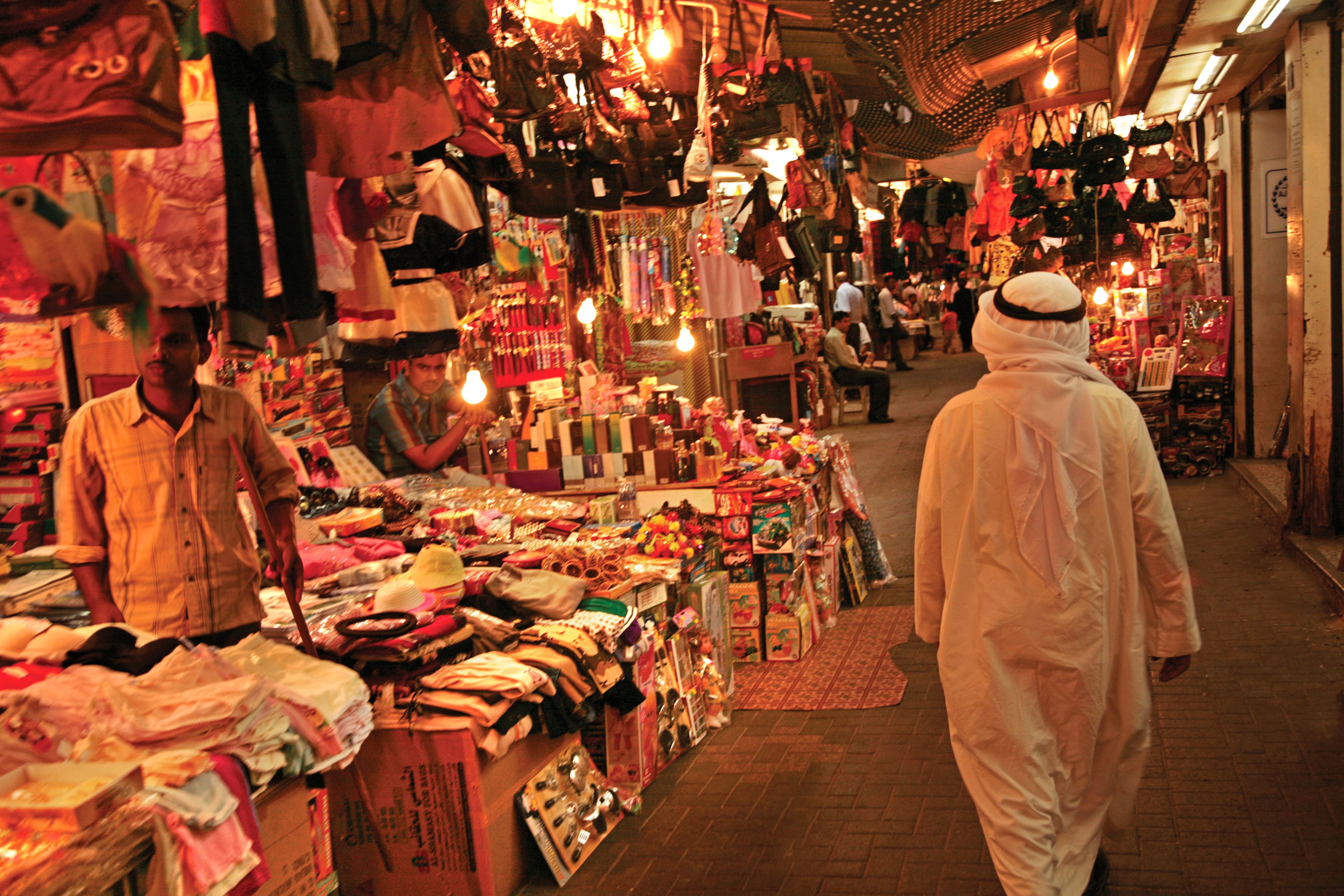 Manama Souq — рынок