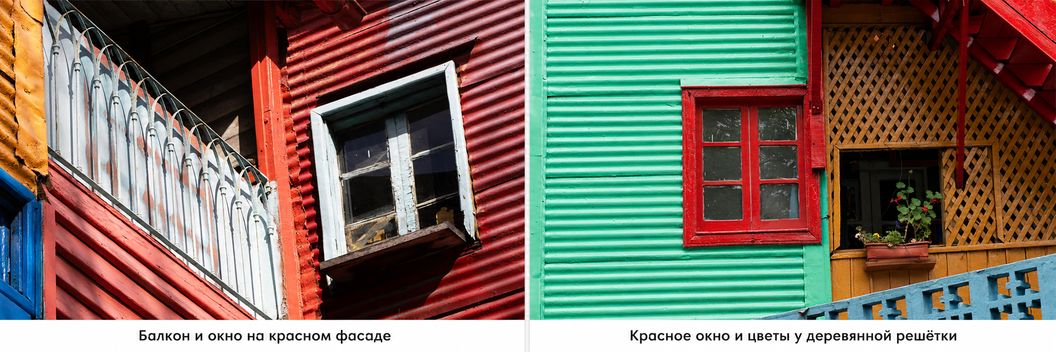 Детали архитектуры