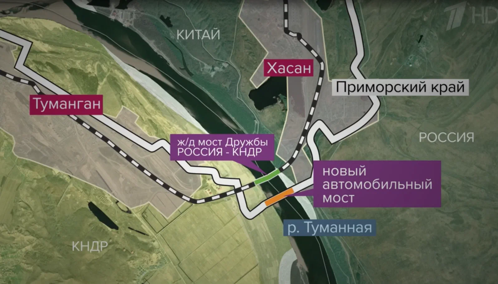 Начато строительство автомобильного моста между Россией и Северной Кореей