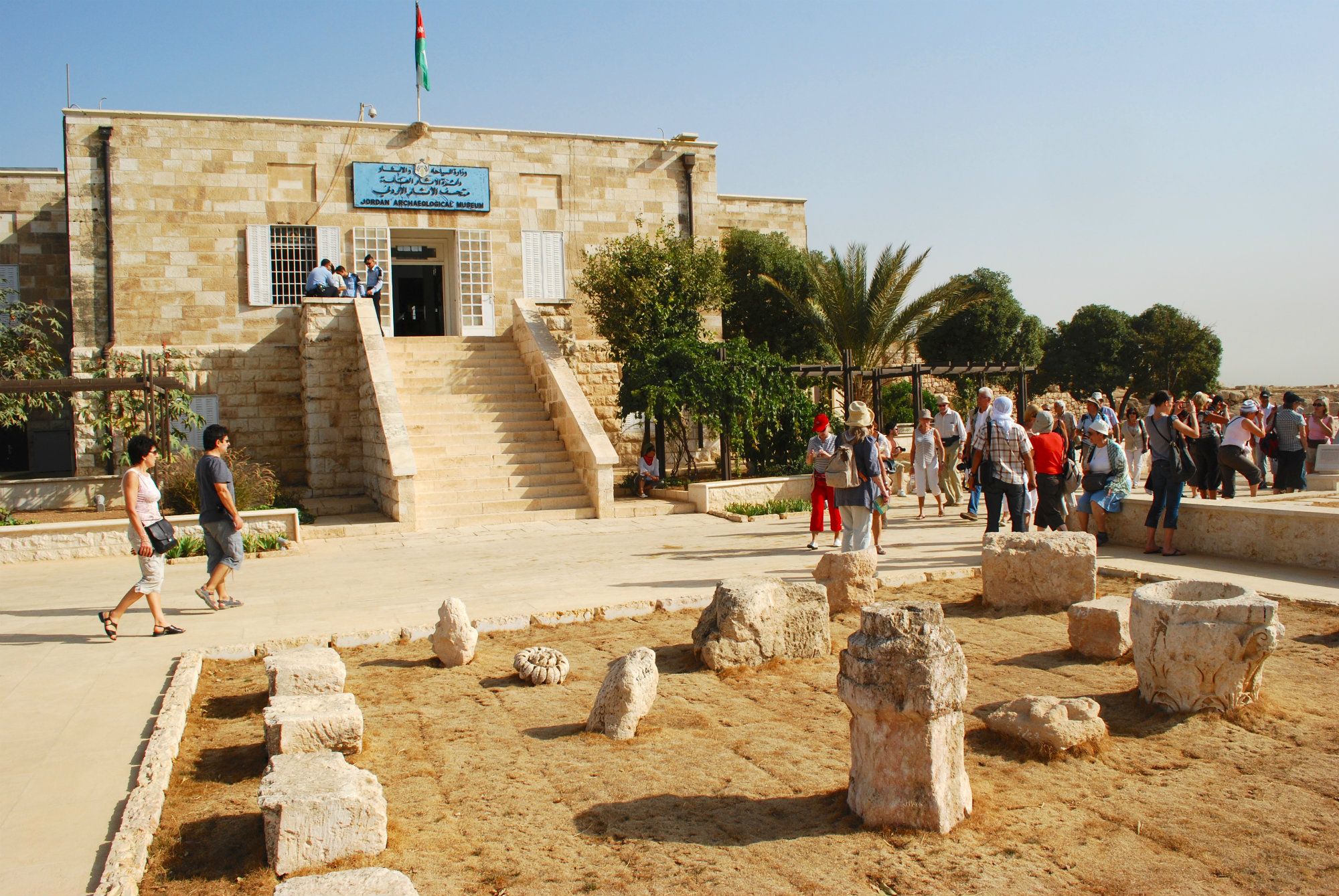 Археологический парк и музей Акабы (Aqaba Archaeological Park and Museum)