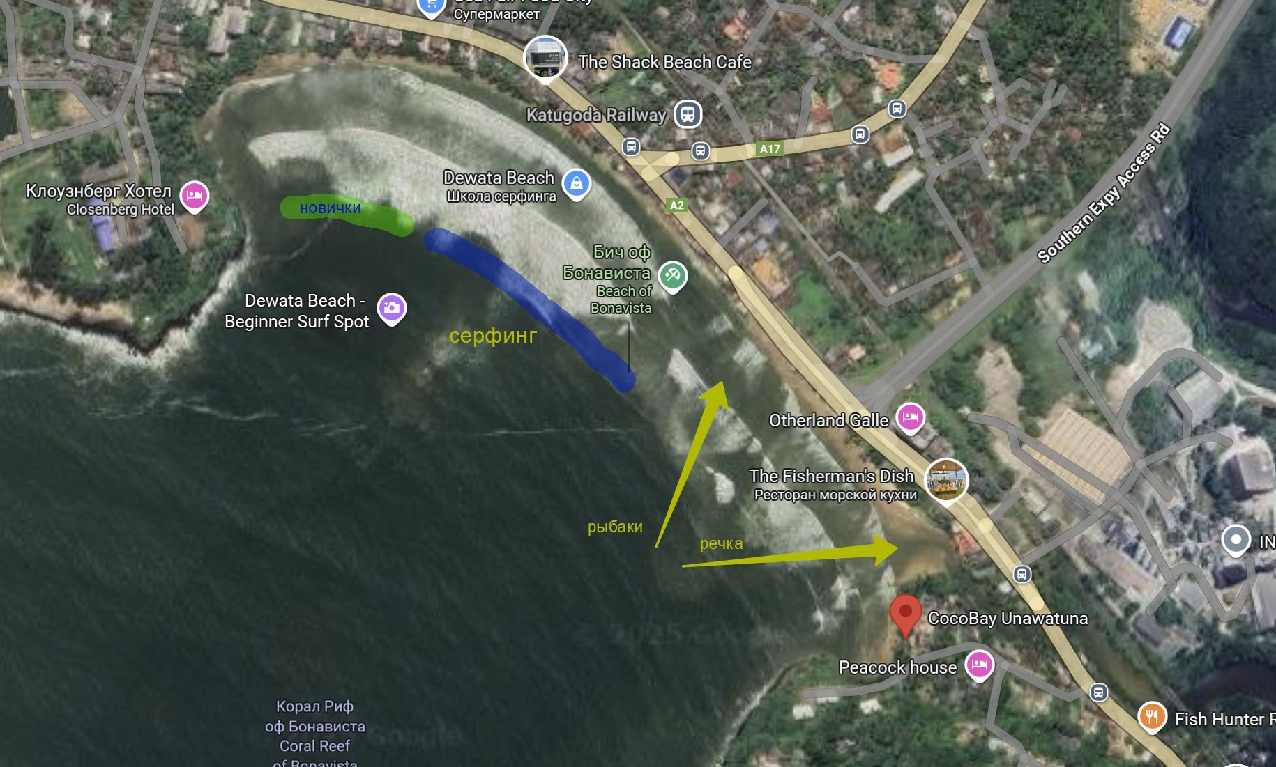 Сёрфинг в Девате на карте