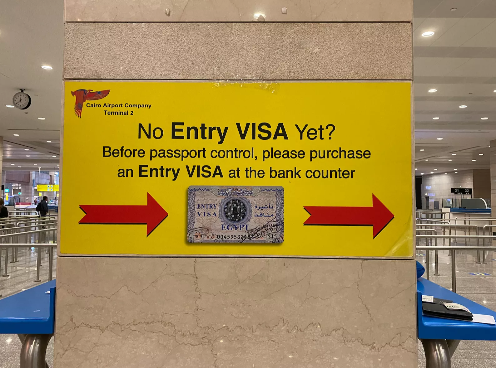 Египет меняет правила въезда