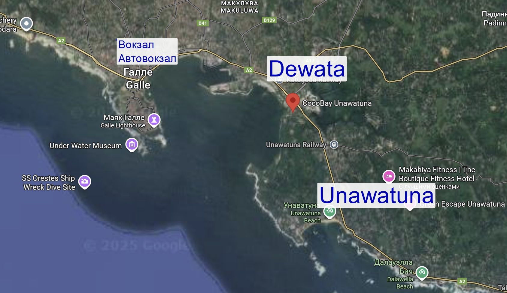 Где находится Dewata